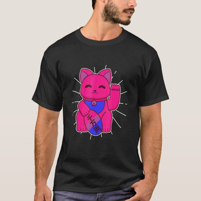 Camiseta Bisexual Pride Lucky Cat LGBTQ+ Asexuality (Anverso)