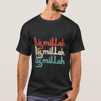 Camiseta Bismallah Bismo Allah Islam Quran Islámico Akbar D