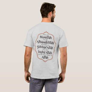 Camiseta Bismillah Alhamdulillah Ramadan Eid Regalo Islámic