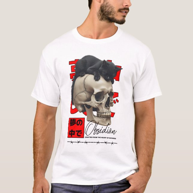 Camiseta Black Cat and Skull: Dream Within Art (Anverso)