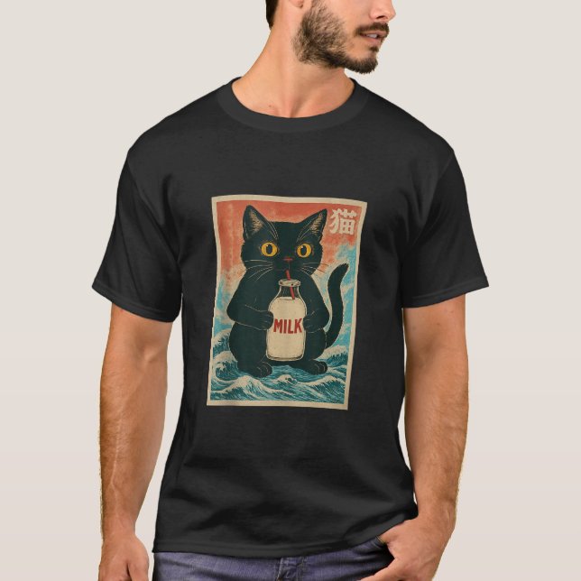 Camiseta Black Cat Drink Milk Carton Anime Japanese Funny G (Anverso)
