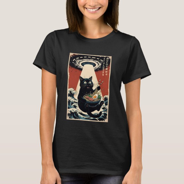 Camiseta Black Cat Ramen Alien UFO Funny Japanese Kawaii An (Anverso)