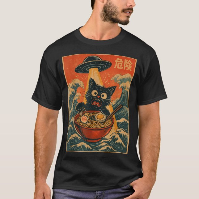 Camiseta Black Cat Ramen Alien Ufo Funny Japanese Kawaii An (Anverso)