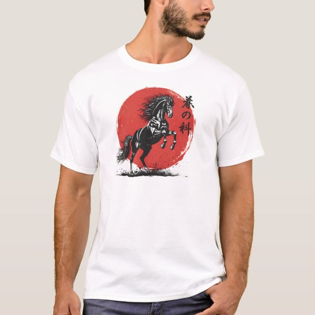 Camiseta ​Black Horse Rearing 2026 Chinese Zodiac (Anverso)