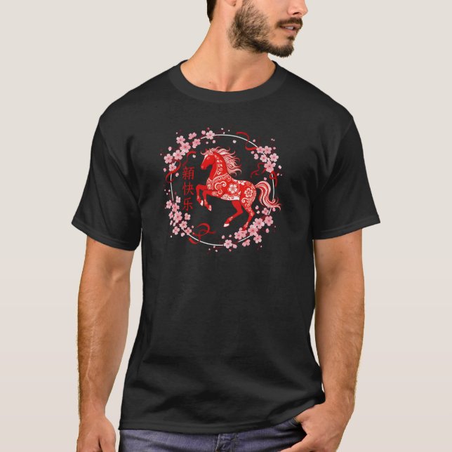 Camiseta Black & White Twin Horses CNY Zodiac Art (Anverso)