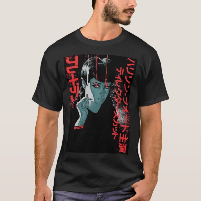 Camiseta bladerunner Classic T-Shirt (Anverso)