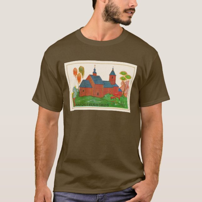 Camiseta Blagoveshchenskoye Wood (Anverso)