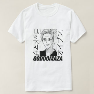 CAMISETA BLANCA CLÁSICA MOMOKO HEAD