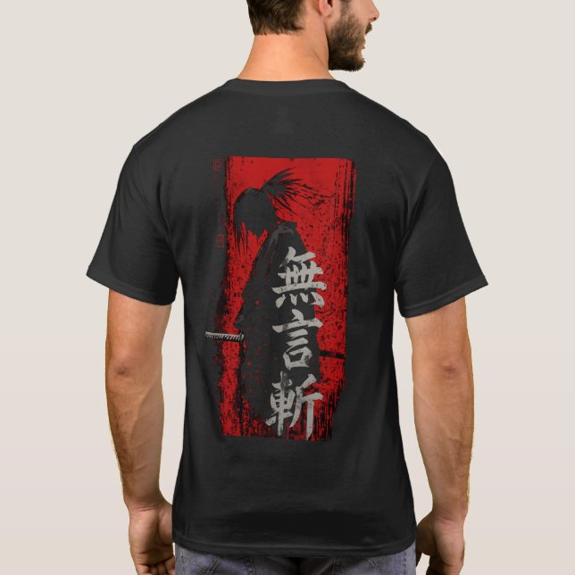 Camiseta blanca con estampado trasero de anime Sam (Reverso)