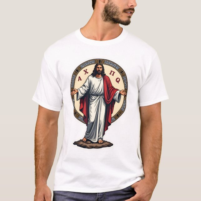 Camiseta Blanca Grabada Christ Alpha Omega (Anverso)