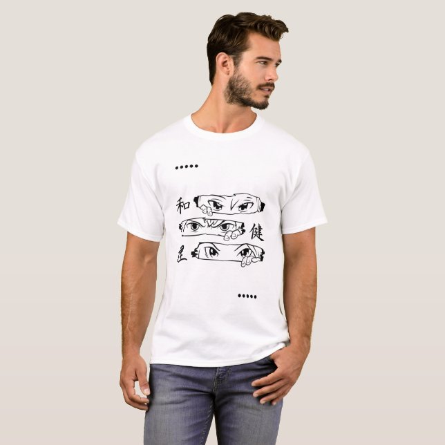 Camiseta Blanca Y Negra De Anime Minimalista (Anverso completo)