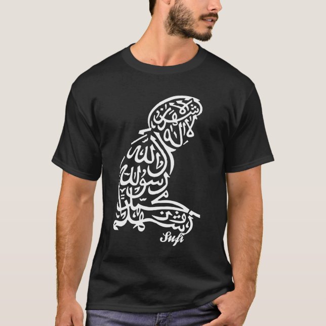 Camiseta Blanco 2 de SUFI (Anverso)