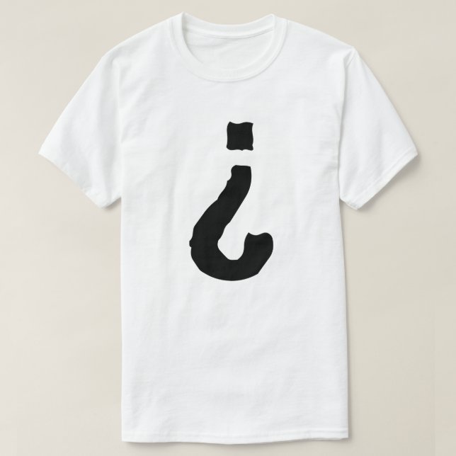Camiseta Blanco INVERTIDO ¿del SIGNO de INTERROGACIÓN (Diseño del anverso)