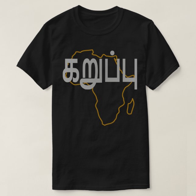 Camiseta Blasian Third Culture Tamil (Diseño del anverso)