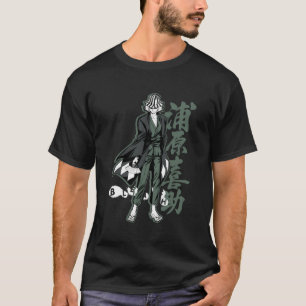 Camiseta Bleach Kisuke con kanji vertical