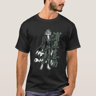 Camiseta Bleach Kisuke con kanji vertical