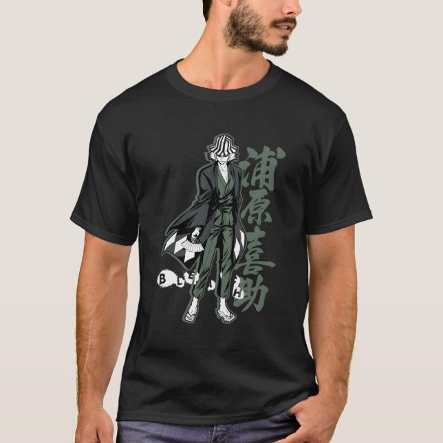 Camiseta Bleach Kisuke con kanji vertical (Anverso)
