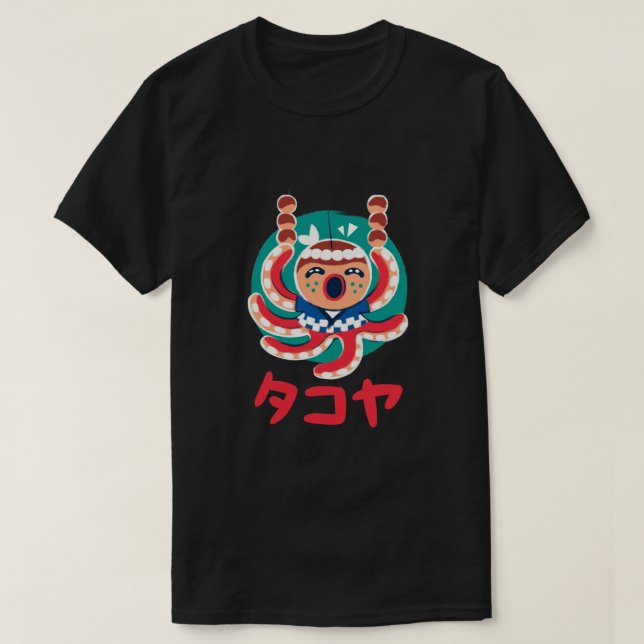 Camiseta Bloop bloop Classic (Diseño del anverso)