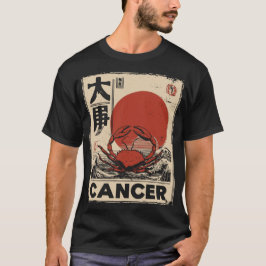 Camiseta Bloque de madera japonés - Zodiac de cáncer | Cang