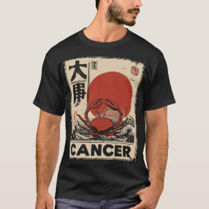 Camiseta Bloque de madera japonés - Zodiac de cáncer   Cang