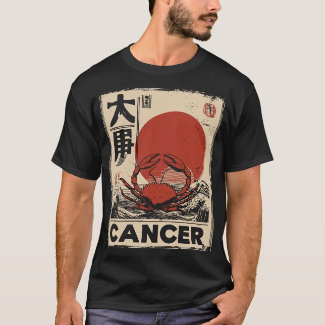 Camiseta Bloque de madera japonés - Zodiac de cáncer | Cang (Anverso)