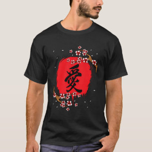 Camiseta Blossom japonés de cerezo Kanji Tokio Naturaleza J