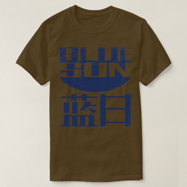 Camiseta Blue Sun Corporation (Diseño del anverso)