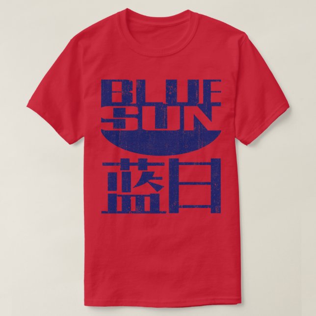 Camiseta Blue Sun Corporation (Diseño del anverso)