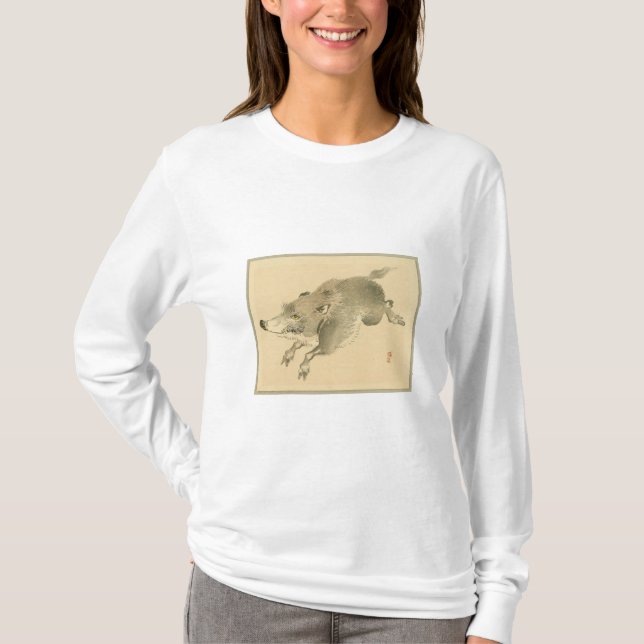 Camiseta Boar salvaje (arte japonés) (de Kono Bairei) (Anverso)