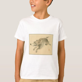 Camiseta Boar salvaje (arte japonés) (de Kono Bairei)