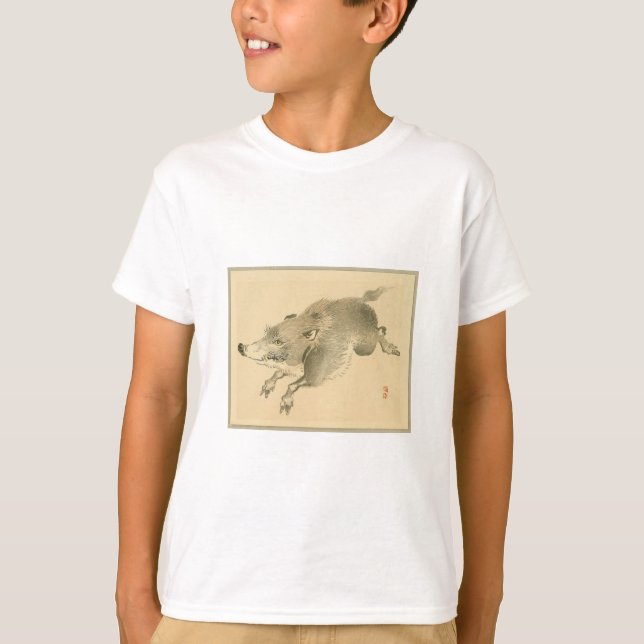 Camiseta Boar salvaje (arte japonés) (de Kono Bairei) (Anverso)
