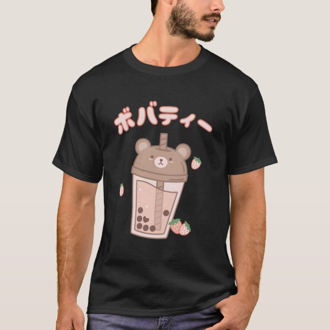 Camiseta Boba Bear Kawaii Anime Aesthet japonés (Anverso)