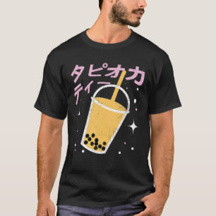 Camiseta Boba Bubble Tea Lover Palabras japonesas Anime Kid