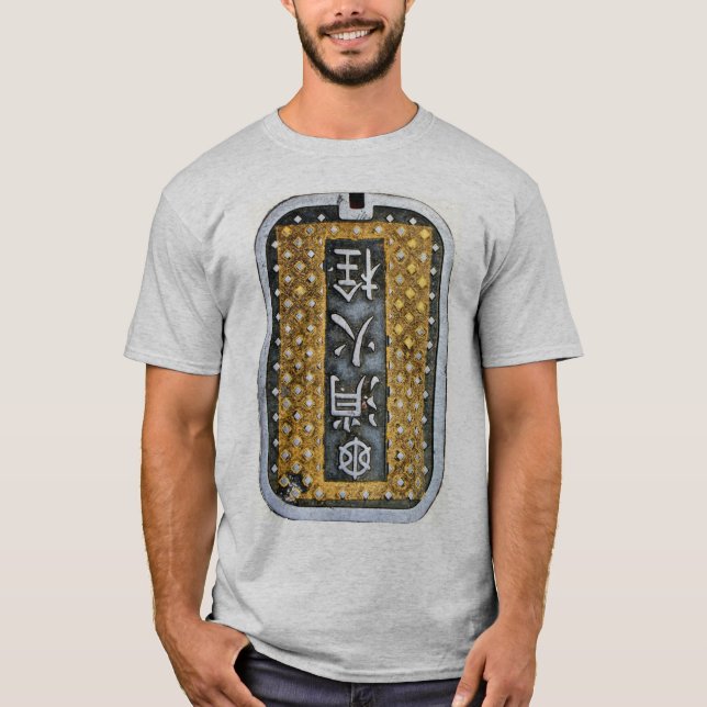 Camiseta Boca en Tokio (Anverso)