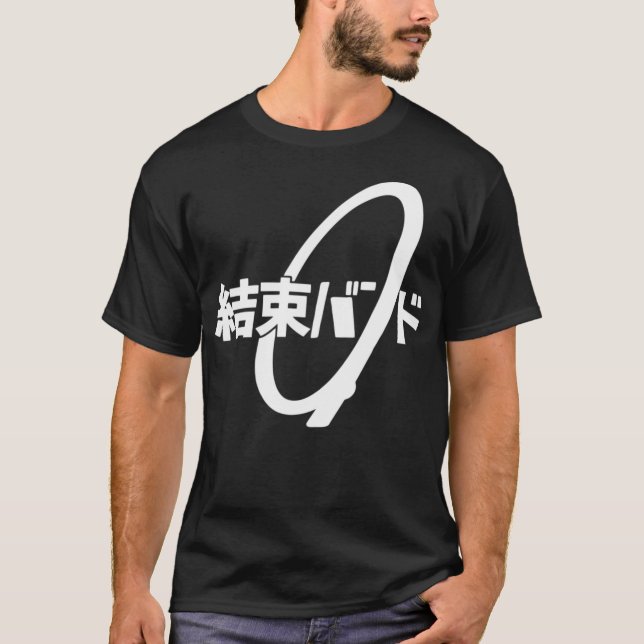 Camiseta Bocchi La Roca - Banda Kessoku (Anverso)