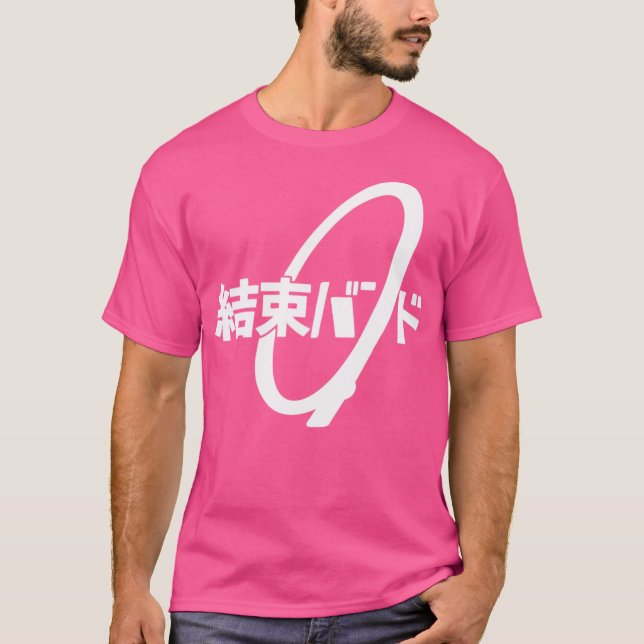 Camiseta Bocchi La Roca - Banda Kessoku (Anverso)