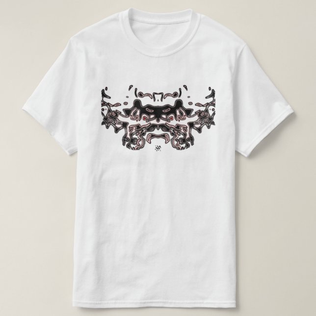 Camiseta Boceto de Tigre (Blanco 1) (Diseño del anverso)