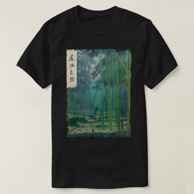 Camiseta Bodega japonesa Woodblock Art Spiritual natu (Diseño del anverso)