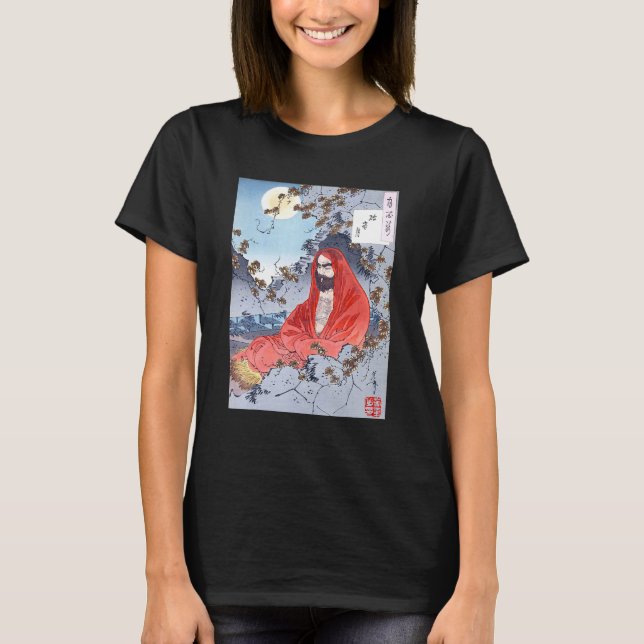 Camiseta Bodhidharma Daruma Shaolin Kung Fu Chan Budismo (Anverso)
