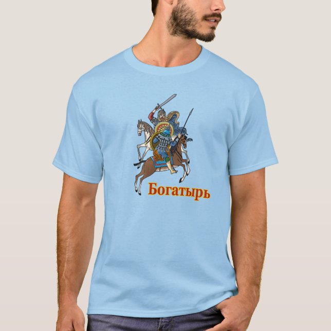 Camiseta Bogatyr ruso medieval (Anverso)