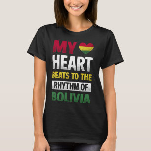 Camiseta Bolivia: Bolivia: Patrimonio boliviano Orgulloso B