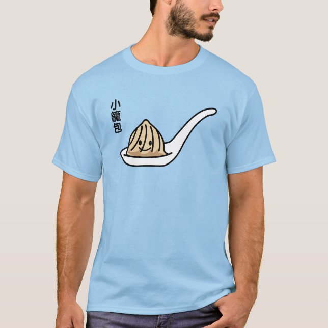 Camiseta Bollo chino de Dim Sum de la bola de masa hervida (Anverso)
