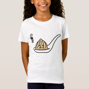 Camiseta Bollo chino de Dim Sum de la bola de masa hervida