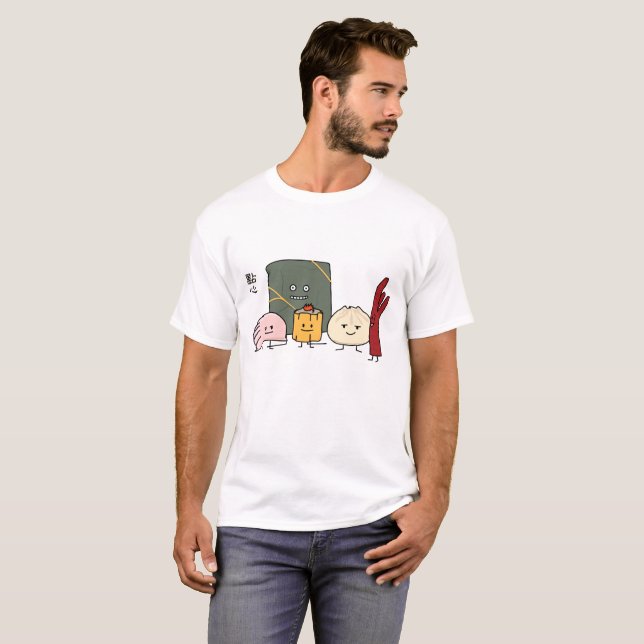 Camiseta Bollo chino de los bollos de la bola de masa (Anverso completo)