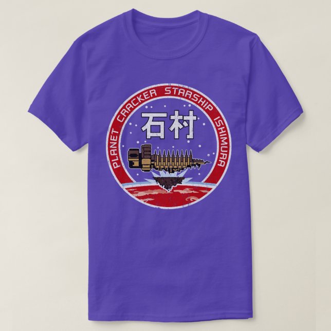 Camiseta Bolsillo del pecho de Ishimura para USG (Diseño del anverso)