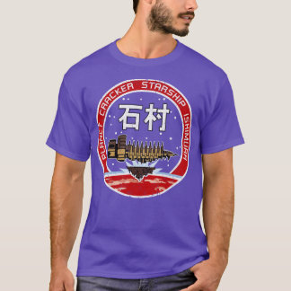 Camiseta Bolsillo del pecho de Ishimura para USG