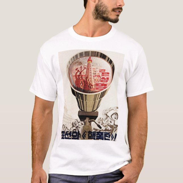 Camiseta ¡Bomba nuclear norcoreana! Propaganda del ejército (Anverso)