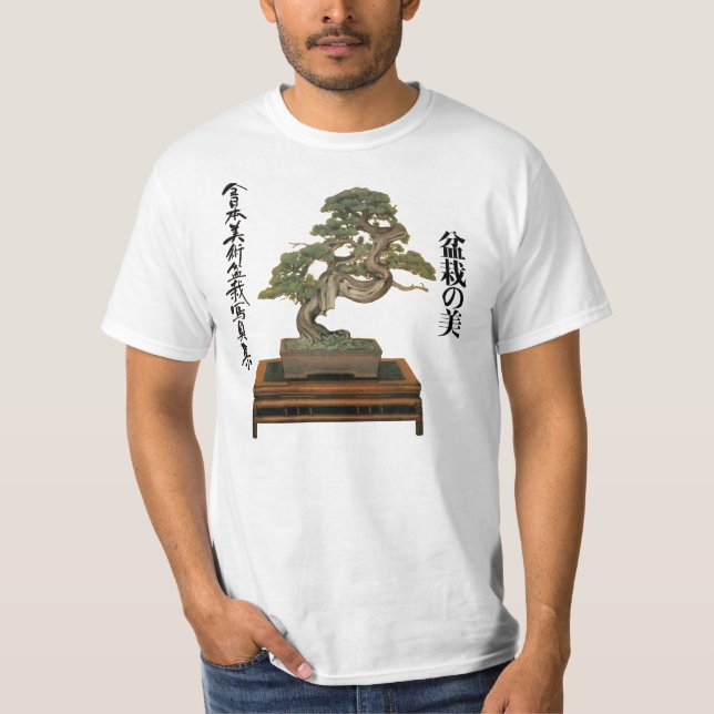 CAMISETA BONSAI    (Anverso)