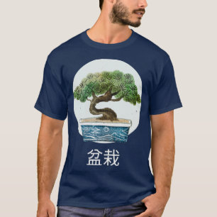 Camiseta Bonsai
