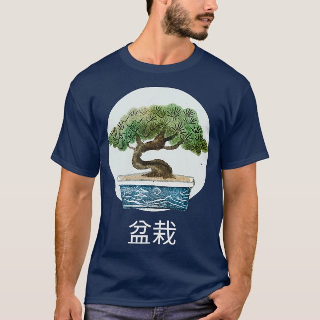 Camiseta Bonsai (Anverso)